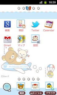 Free Download Rilakkuma Theme 52 APK