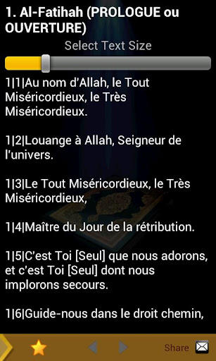 【免費書籍App】Quran French-APP點子