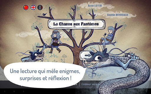 La Chasse aux Fantômes