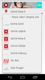 Thailand Parking คำนวณค่าจอดรถ poster 3