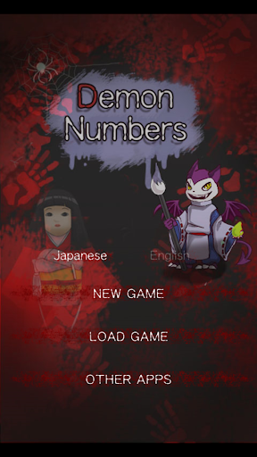 Demon Numbers