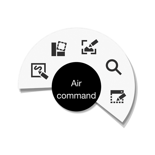 Ctrl Command это. Air Command 3.0.8 приложение. Shortcut logo. TEDMANS Air Command.