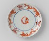 Saucer-dish with dragons, pearls and hoo-birds