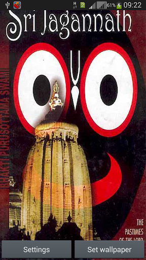 Lord Jagannath HD LW