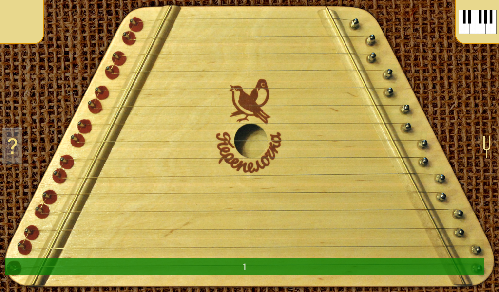 Android application Guslar screenshort