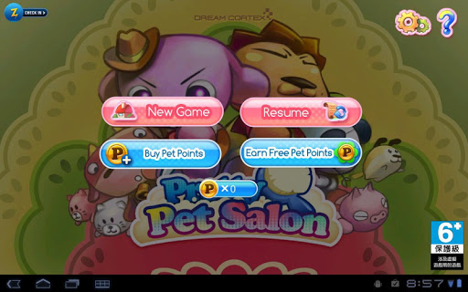 Pretty Pet Salon HD