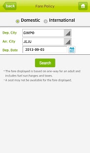 download JINAIR free