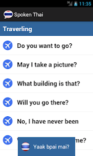 Free Download Learning Thai - The Basics APK