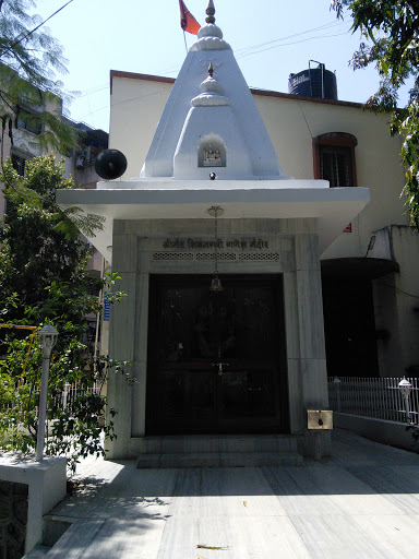 Shrimant Shivnagri Ganesh Mandir