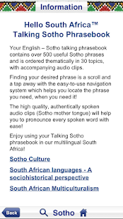 Sotho Audio Phrasebook Screenshots 8