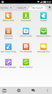 File Expert with Clouds - screenshot thumbnail