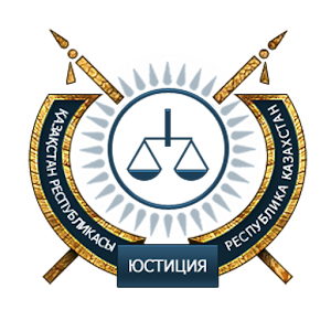 Ministry of Justice of the RK 2.0