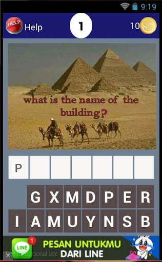 【免費益智App】City and Building Guess Quiz-APP點子