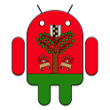Asparn Guide logo