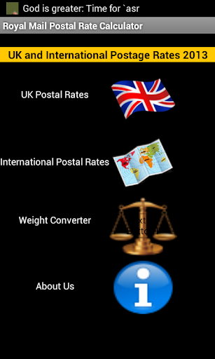 【免費商業App】UK Postal Calc for Royal Mail-APP點子