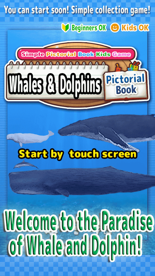 Android application Whales &amp; Dolphins of the World screenshort