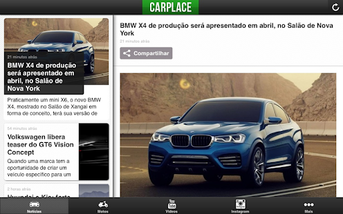 CARPLACE Screenshots 8