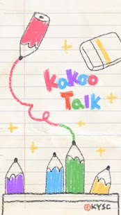 How to download Kakaotalk theme-Color Pencil 1.0 unlimited apk for android