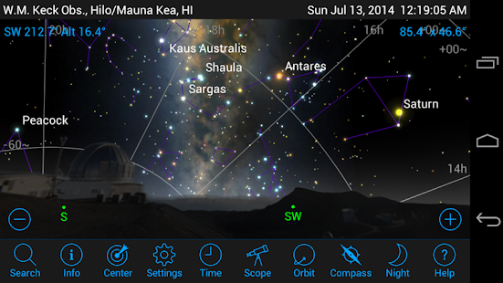SkySafari 4 Pro - screenshot thumbnail