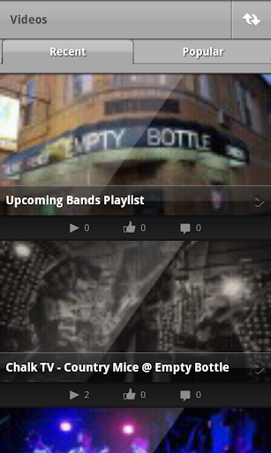 【免費生活App】The Empty Bottle (Chicago)-APP點子