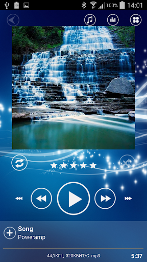 免費下載個人化APP|Poweramp Skin Sphere Blue app開箱文|APP開箱王