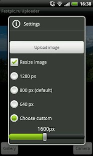 Fastpic.ru Image Uploader Screenshots 1