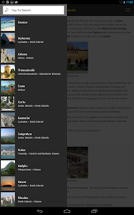 Lastest Greece Travel Guide With Me APK