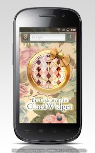 Download ブリティッシュなアーガイル柄時計ウィジェット APK
