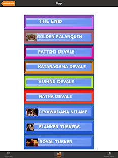 Perahera Screenshots 6