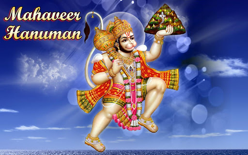 Mahaveer Hanuman