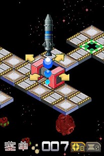How to mod Interstellar adventure 1.0 apk for android