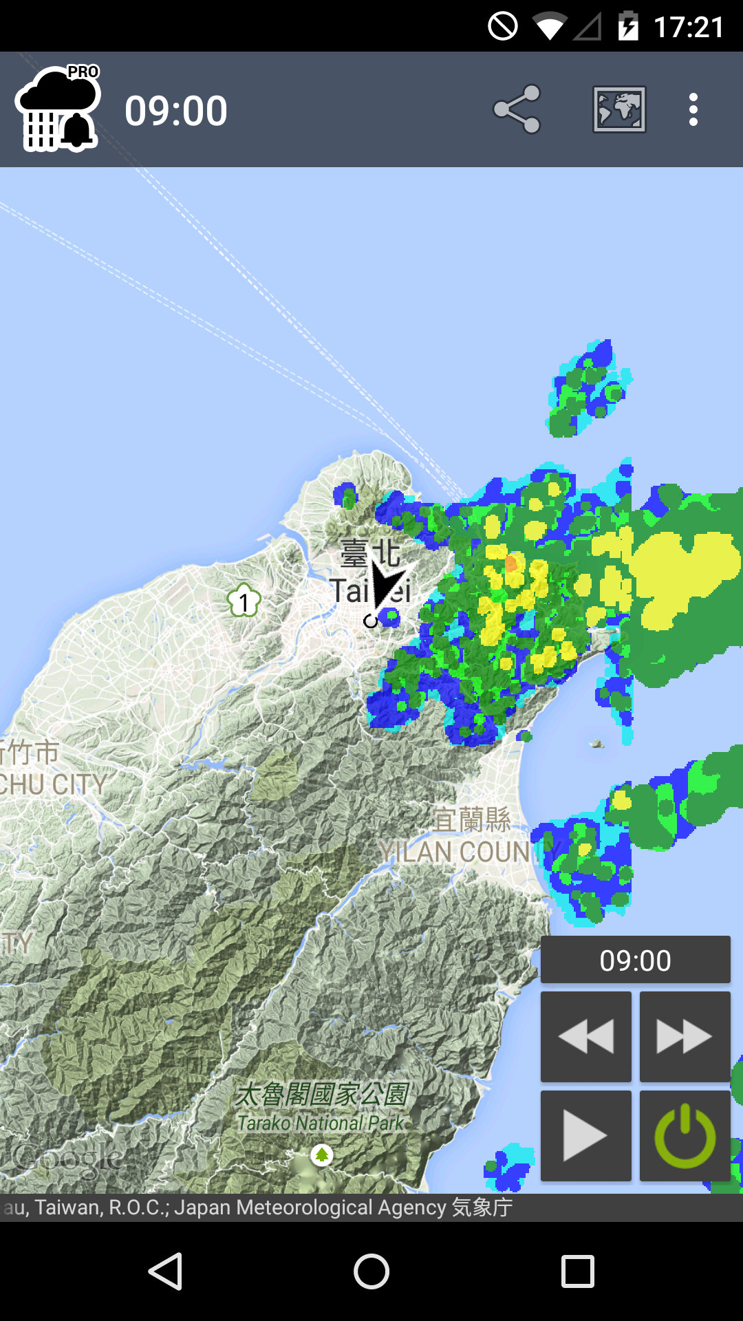 Android application Rain Alarm Pro - All features (one-time) screenshort