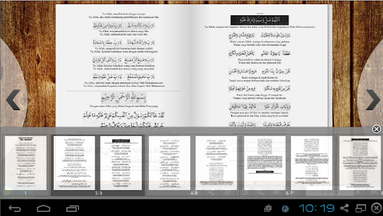 App Diba Albarjanzi apk for kindle fire | Download Android ...