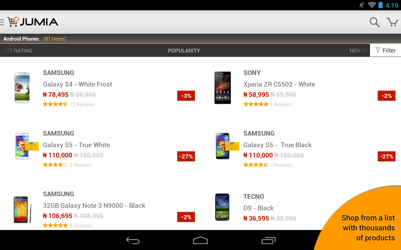JUMIA App for Android screenshot