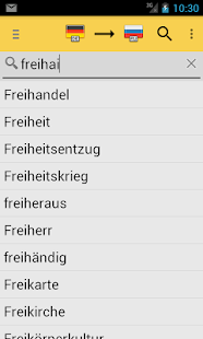 download Vvs Russian German Dictionary free
