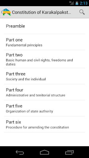 【免費書籍App】Karakalpak Constitution-APP點子