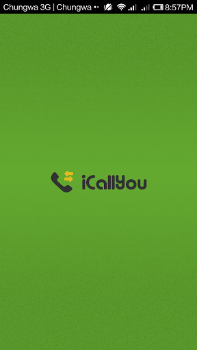 iCallYou 新型通訊軟件