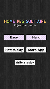 HOME PEG SOLITAIRE Screenshots 8