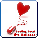 Beating Heart LiveWallpaper