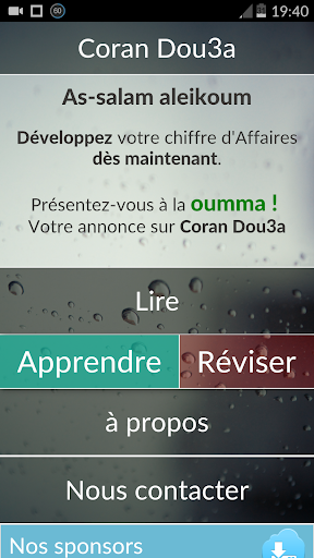 Coran Dou3a: L'slam le coran