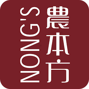 複方使用手冊 logo
