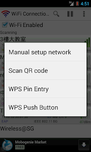 WiFi Connection Manager - screenshot thumbnail