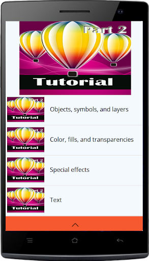 【免費教育App】Corel Draw X7 Tutorials Part 2-APP點子