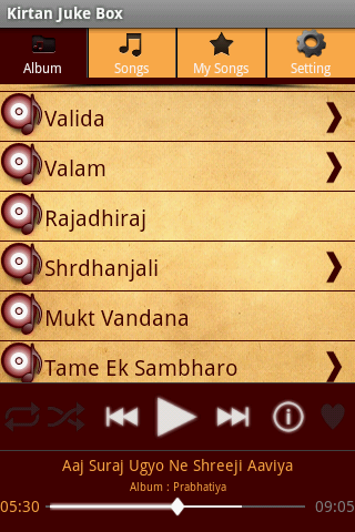 【免費社交App】Bhajan and Kirtan Juke Box-APP點子