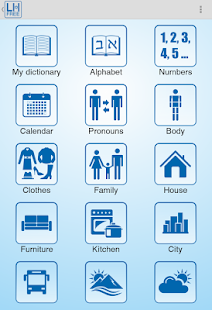 Download Learn Hebrew Free! APK for Android
