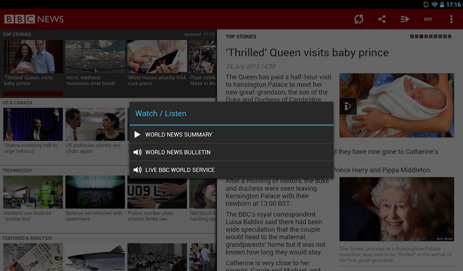 Приложение BBC News для планшетов на Android