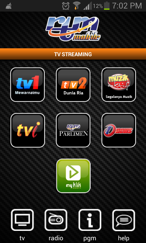 Android application RTM Mobile screenshort