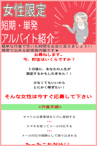 被枪毙《南周》新年献词《中国梦，宪政梦!》原文| 南周| 南方周末| ...