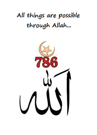 【免費個人化App】786 Allah Islamic Wallpaper-APP點子