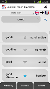 Free Download English French Translator APK for Android